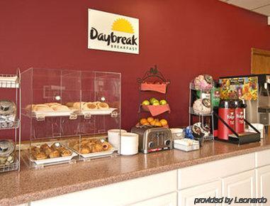 Days Inn By Wyndham St Clairsville St. Clairsville Ресторан фото